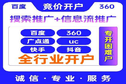 朋友圈信息流优化：实战案例分析